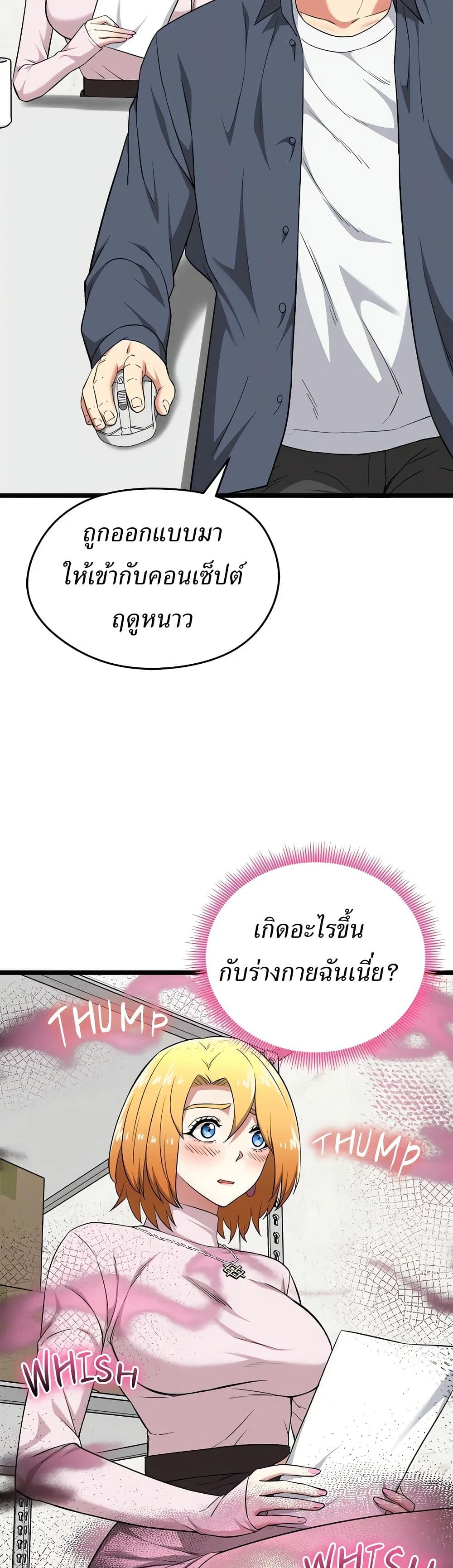 07.jpg
