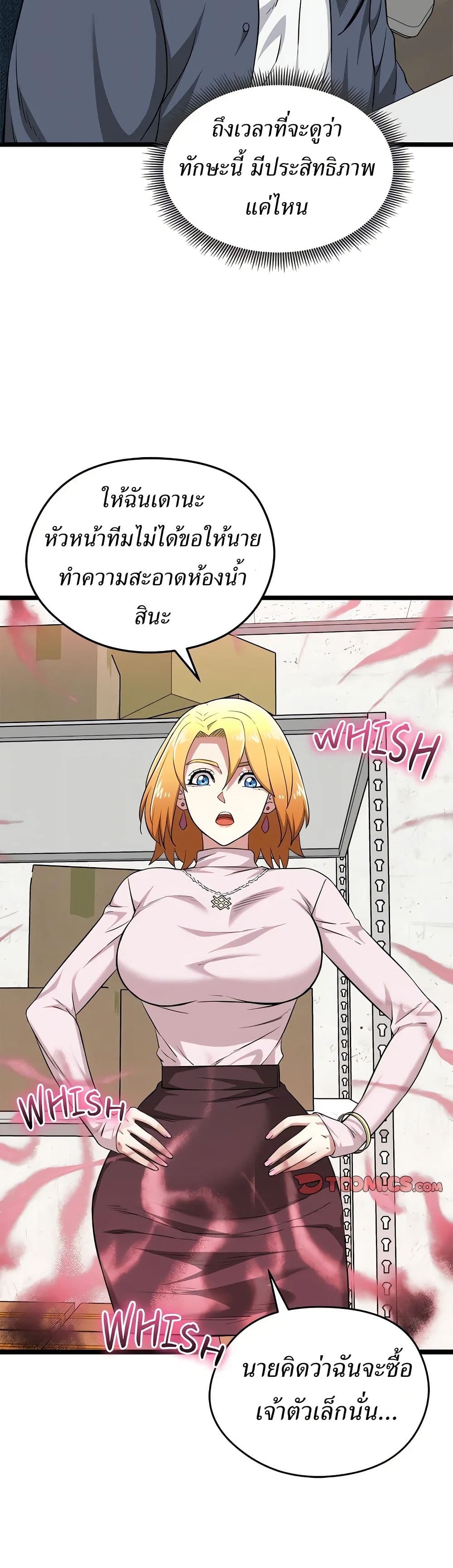 28.jpg