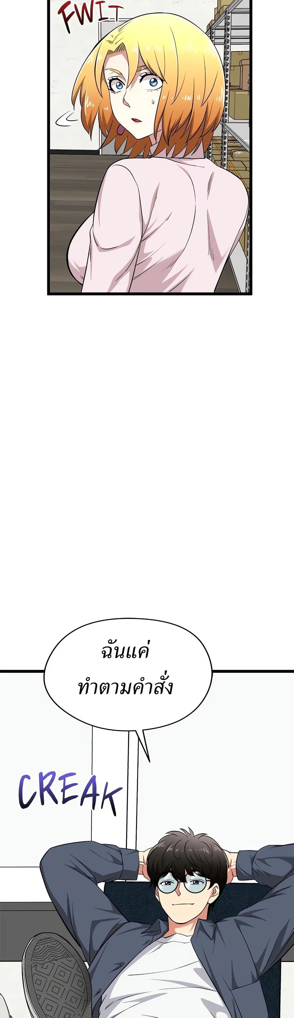 35.jpg