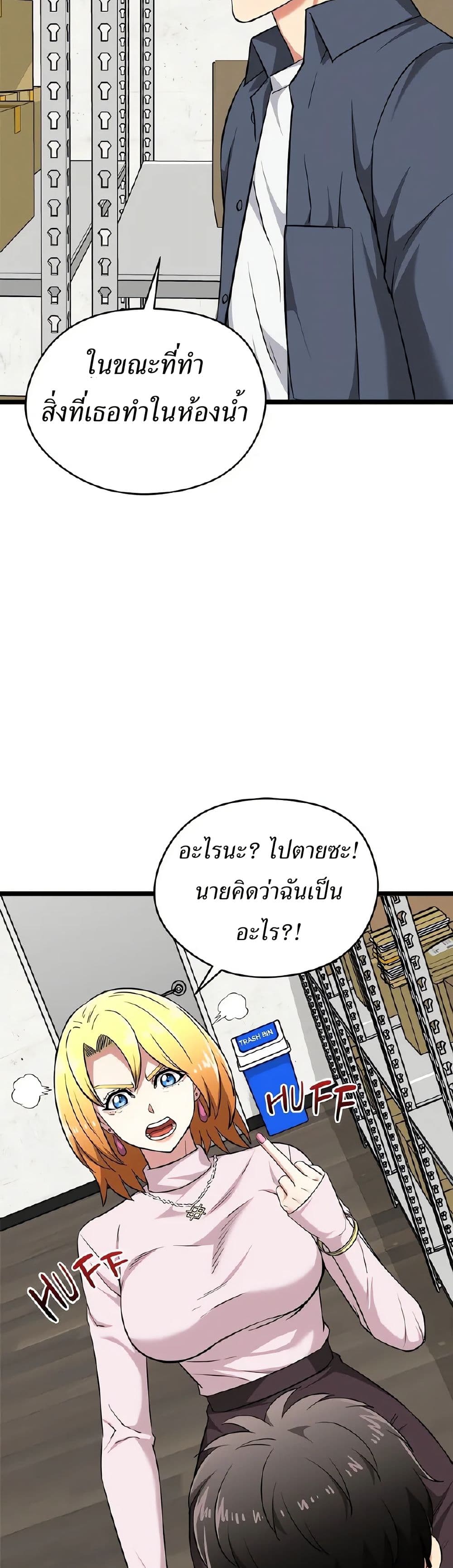 46.jpg
