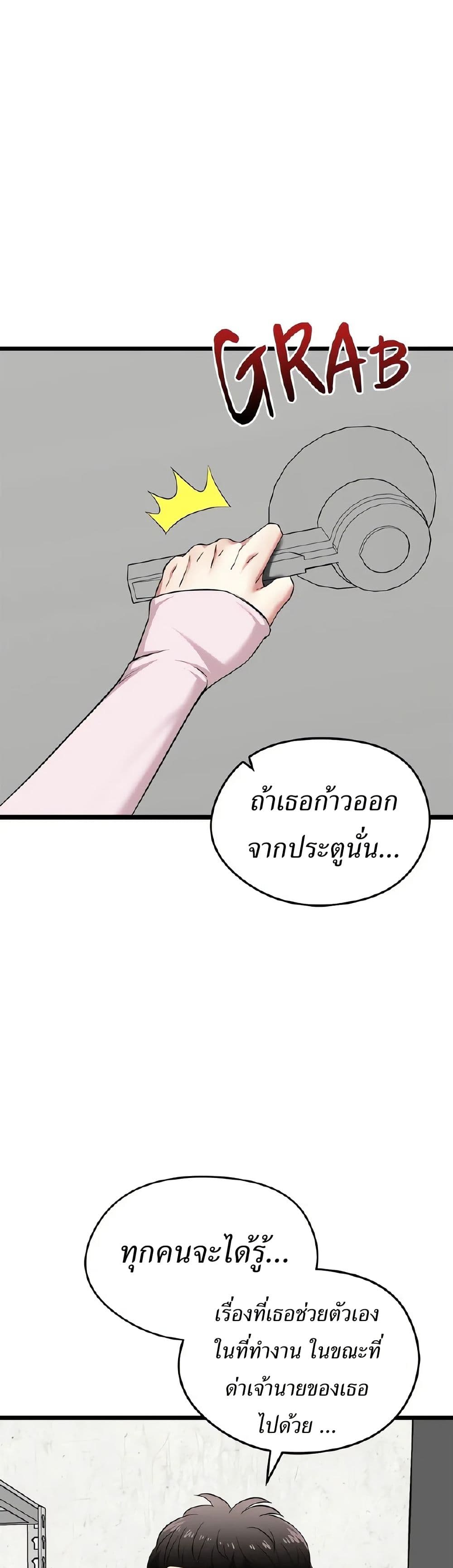 49.jpg