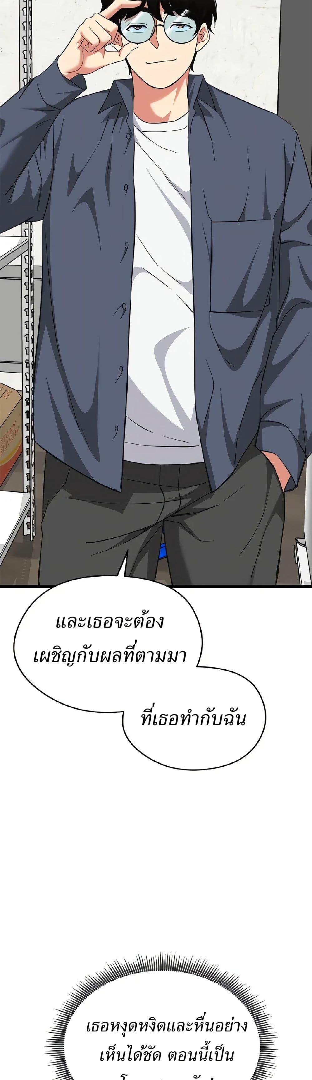 50.jpg