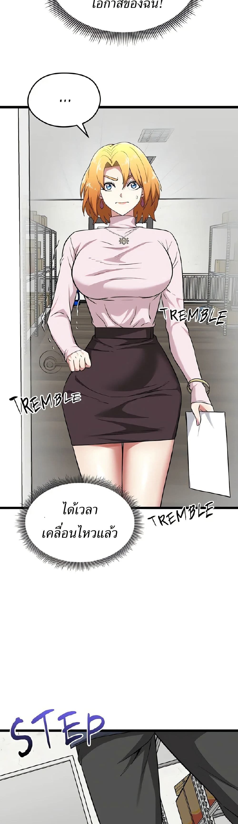 51.jpg