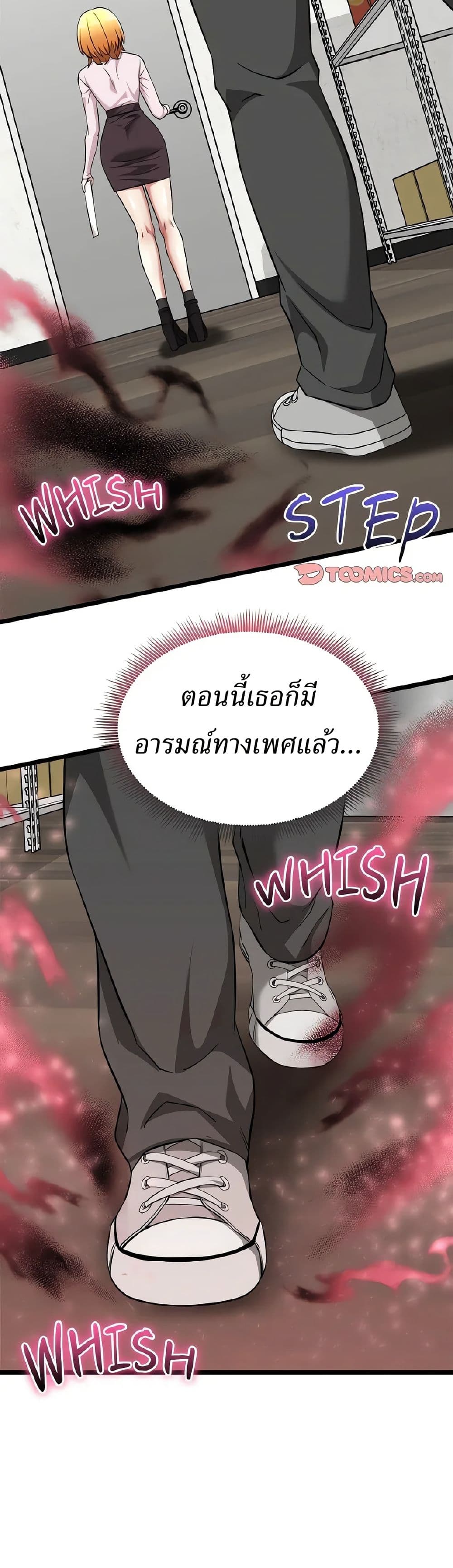 52.jpg