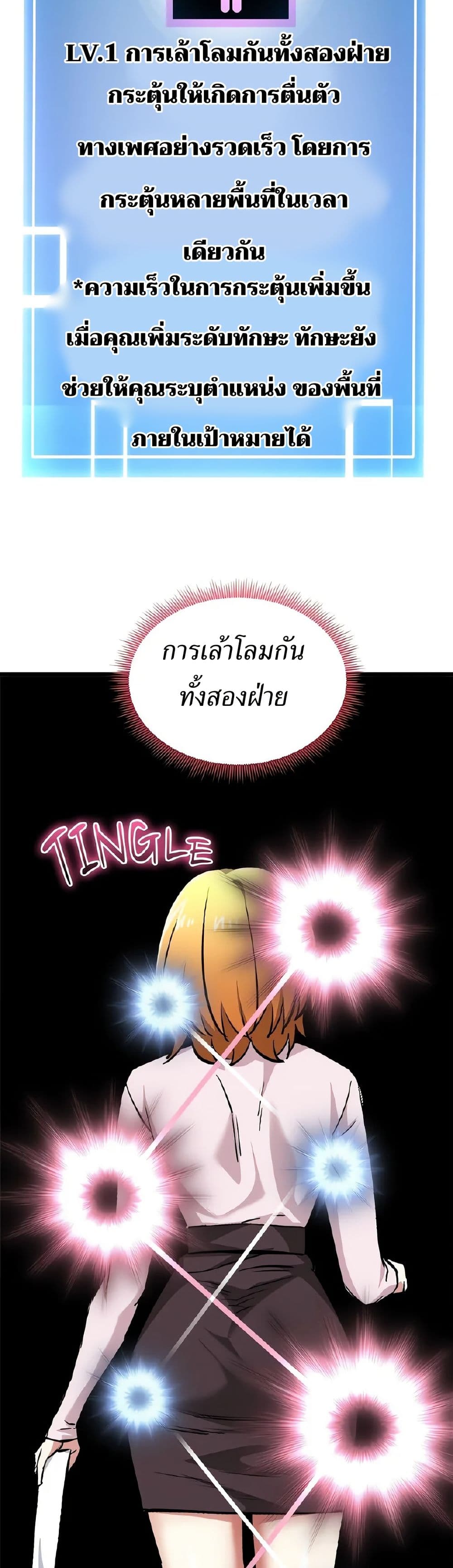 54.jpg
