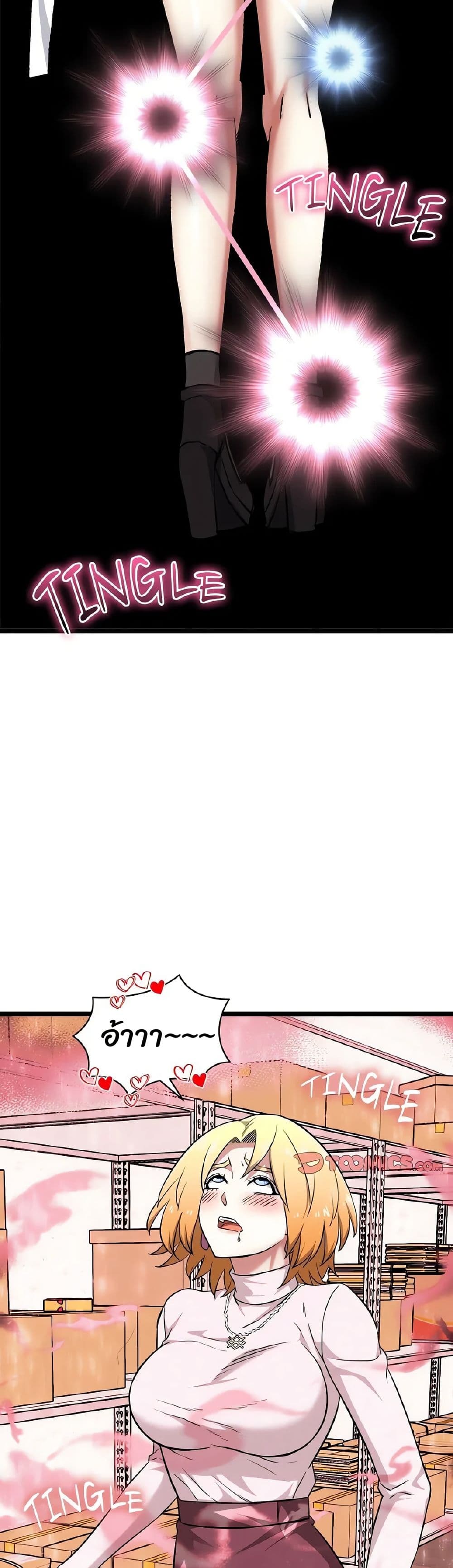 55.jpg