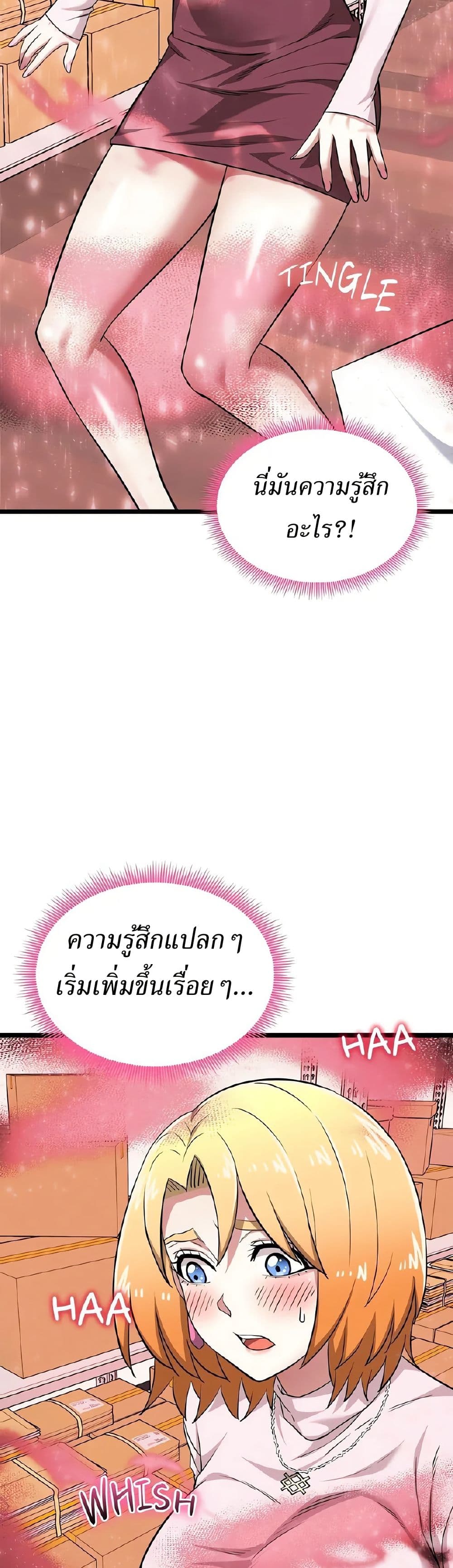 56.jpg