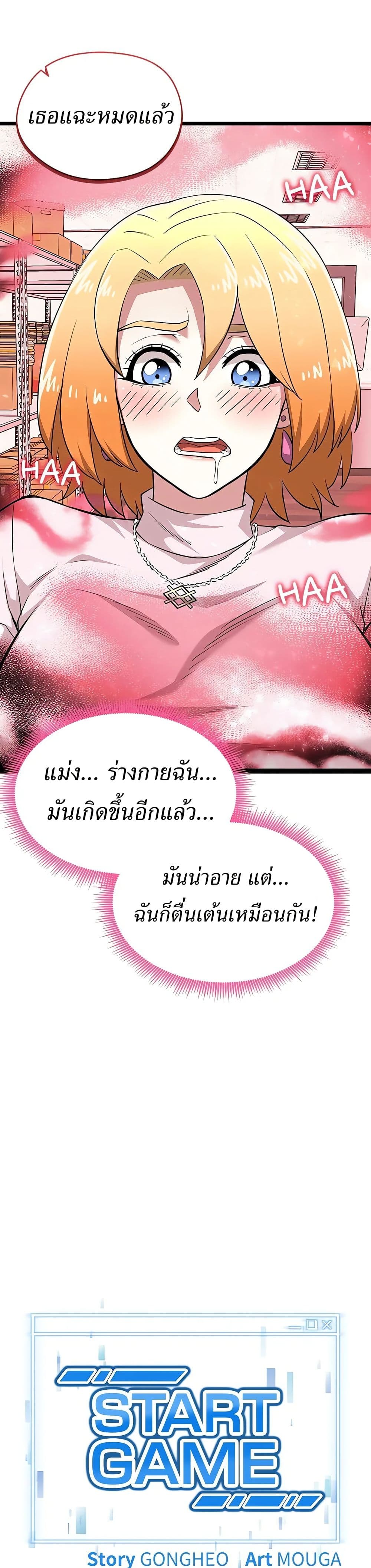 02.jpg