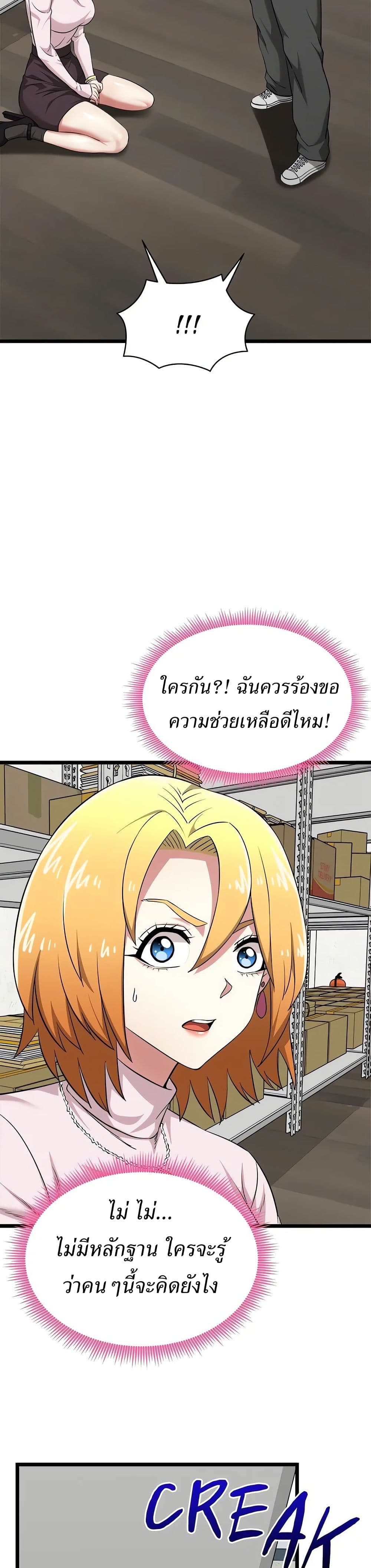 28.jpg