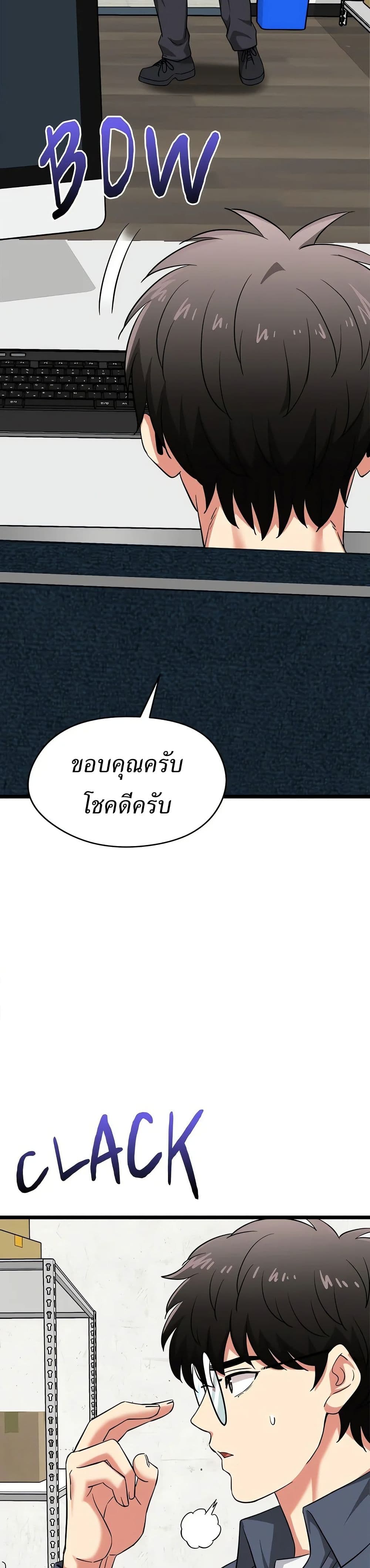 36.jpg