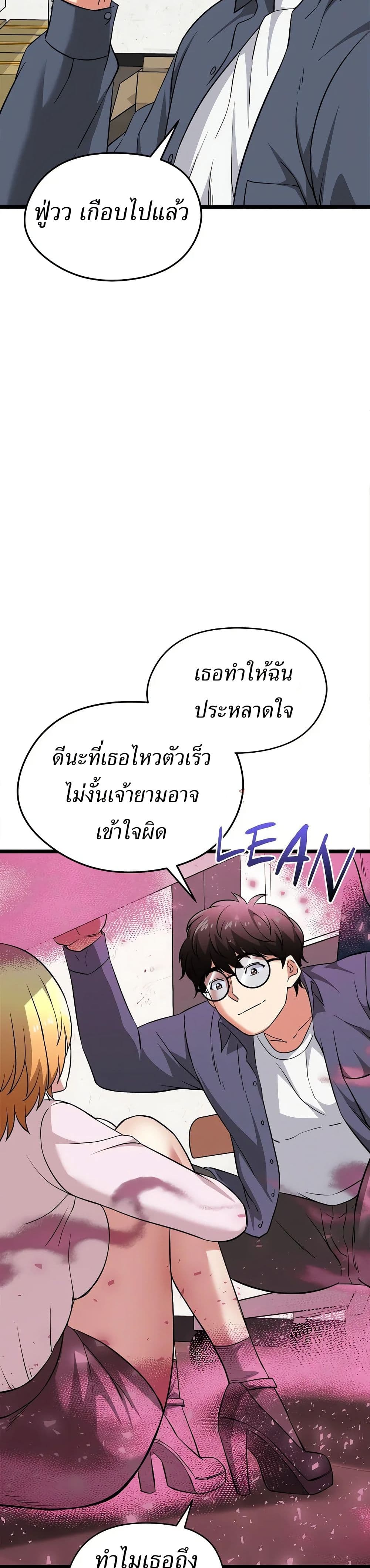 37.jpg