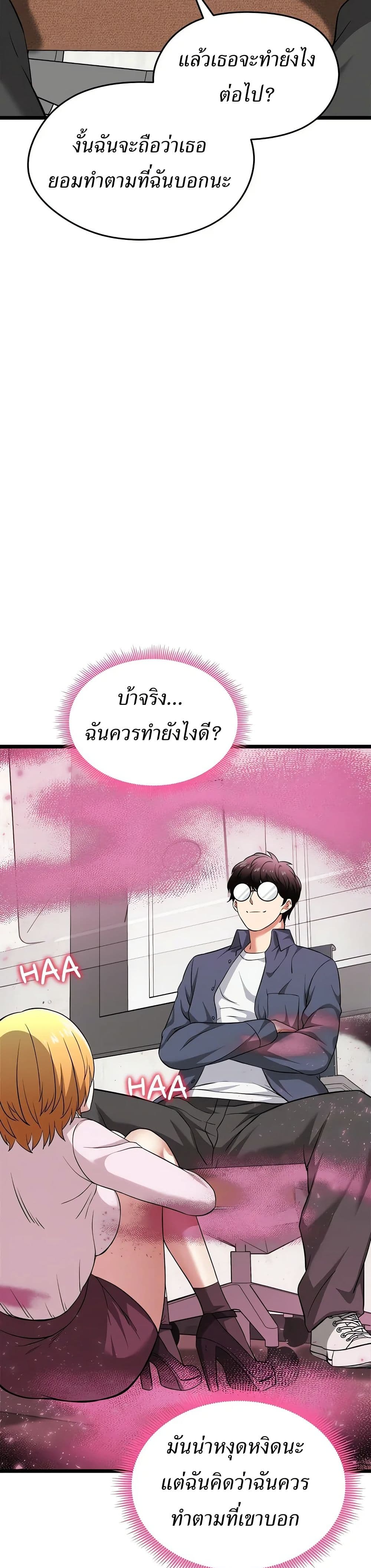 40.jpg