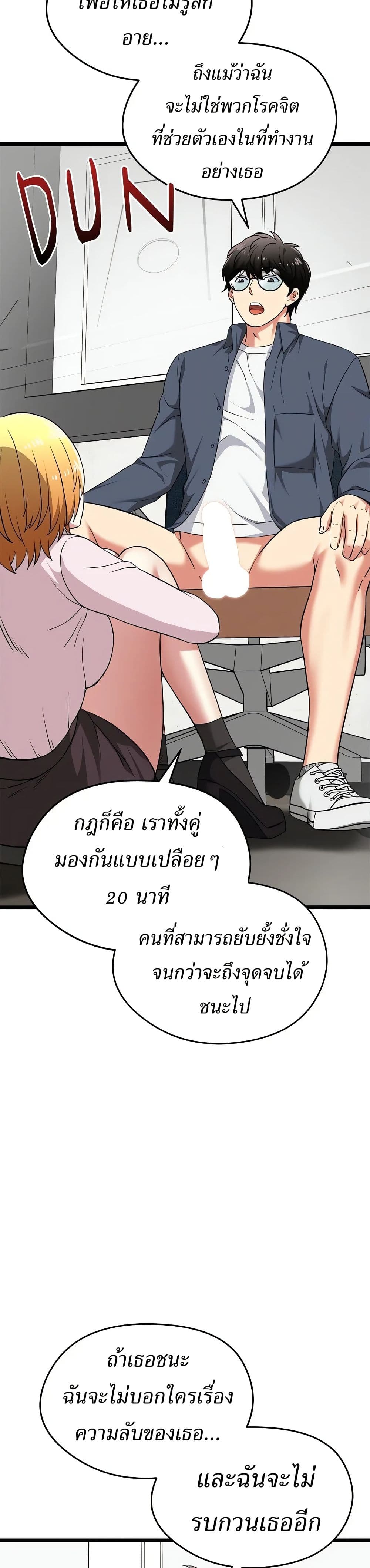 44.jpg