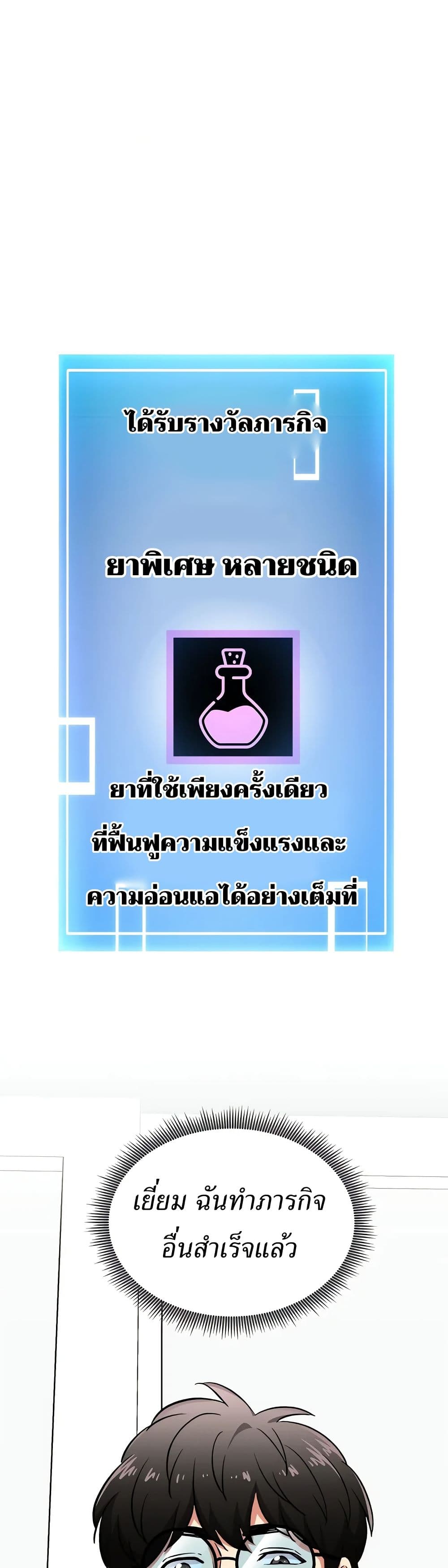 47.jpg