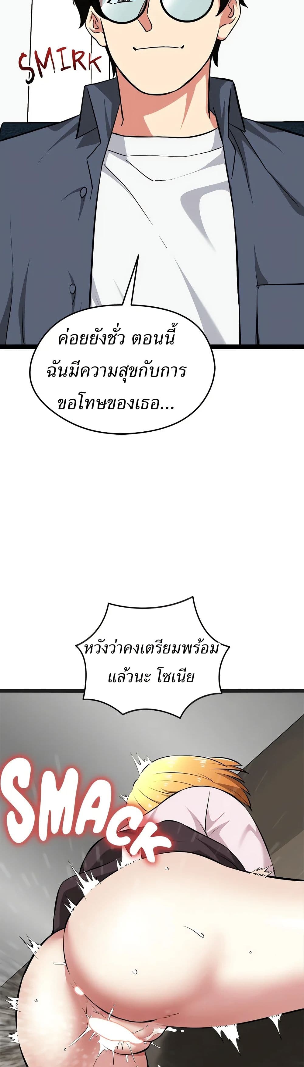 48.jpg