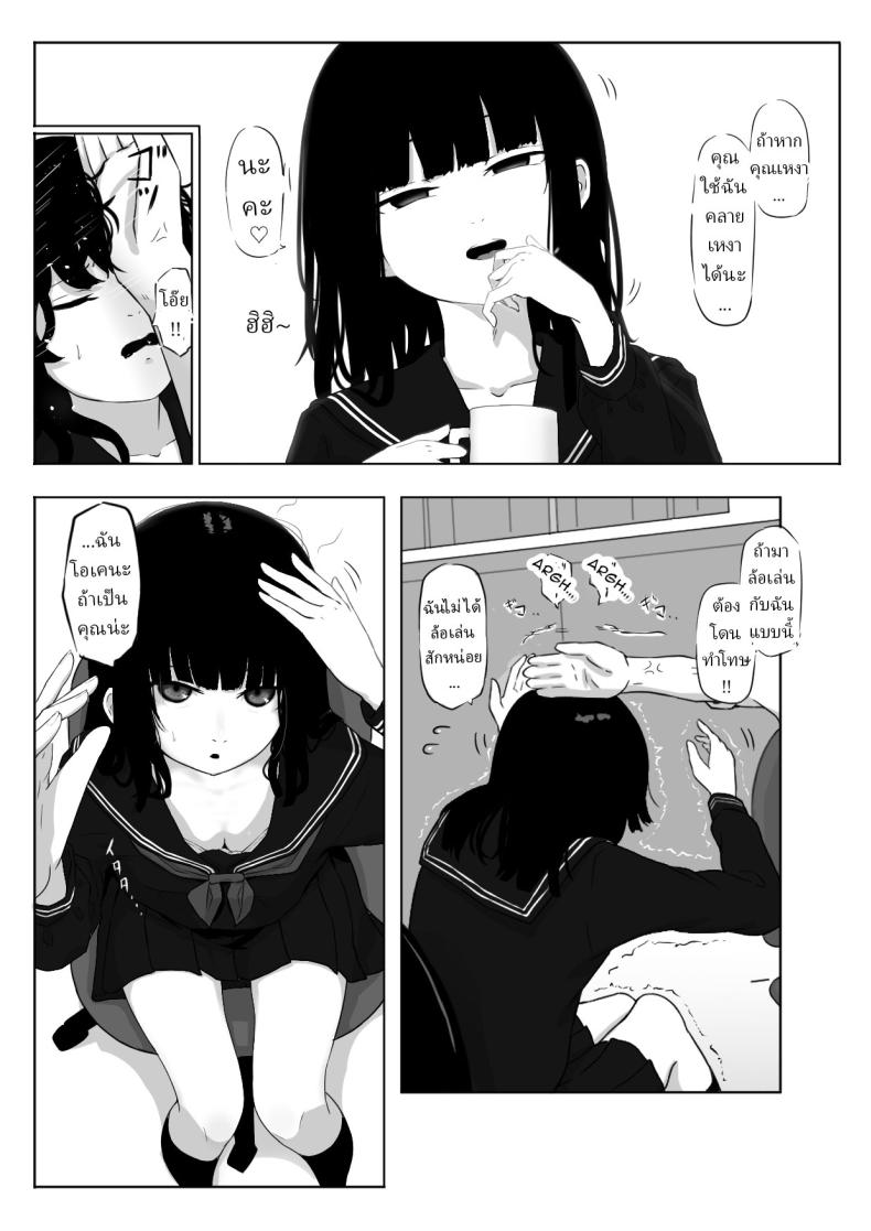 003.jpg