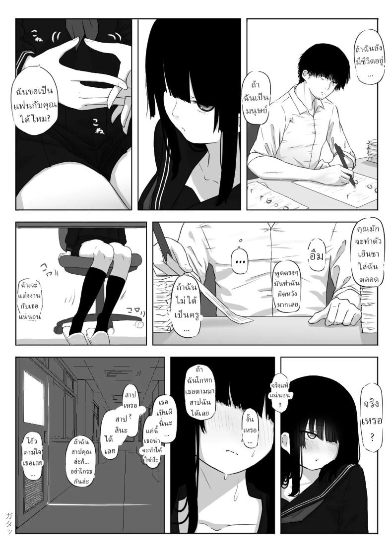 005.jpg