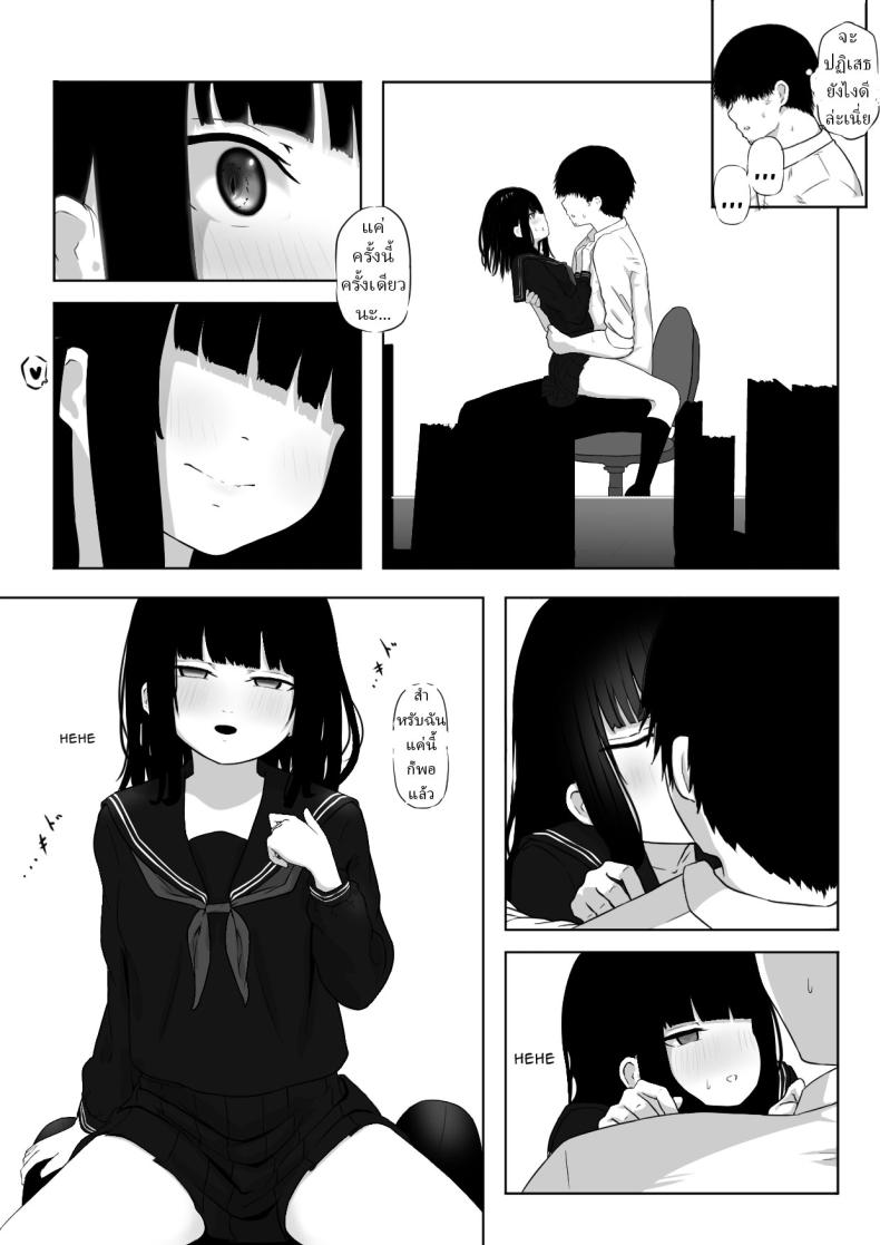 008.jpg