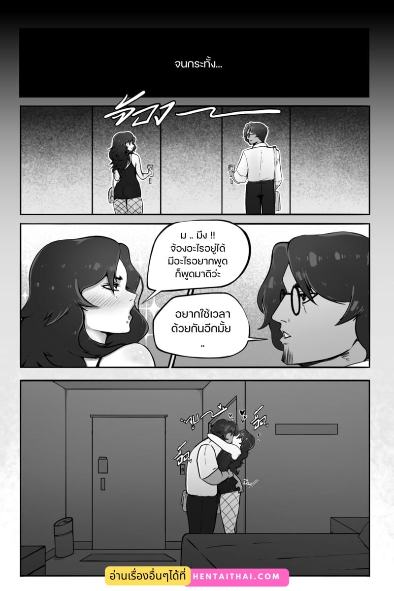 011.jpg