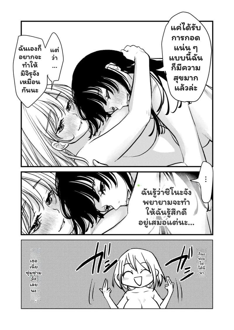021.jpg