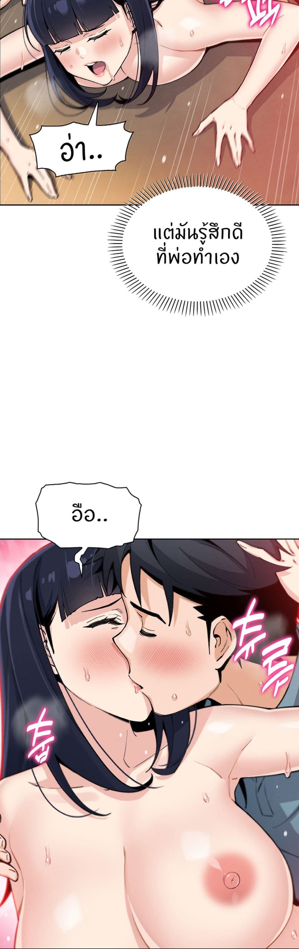 38.jpg