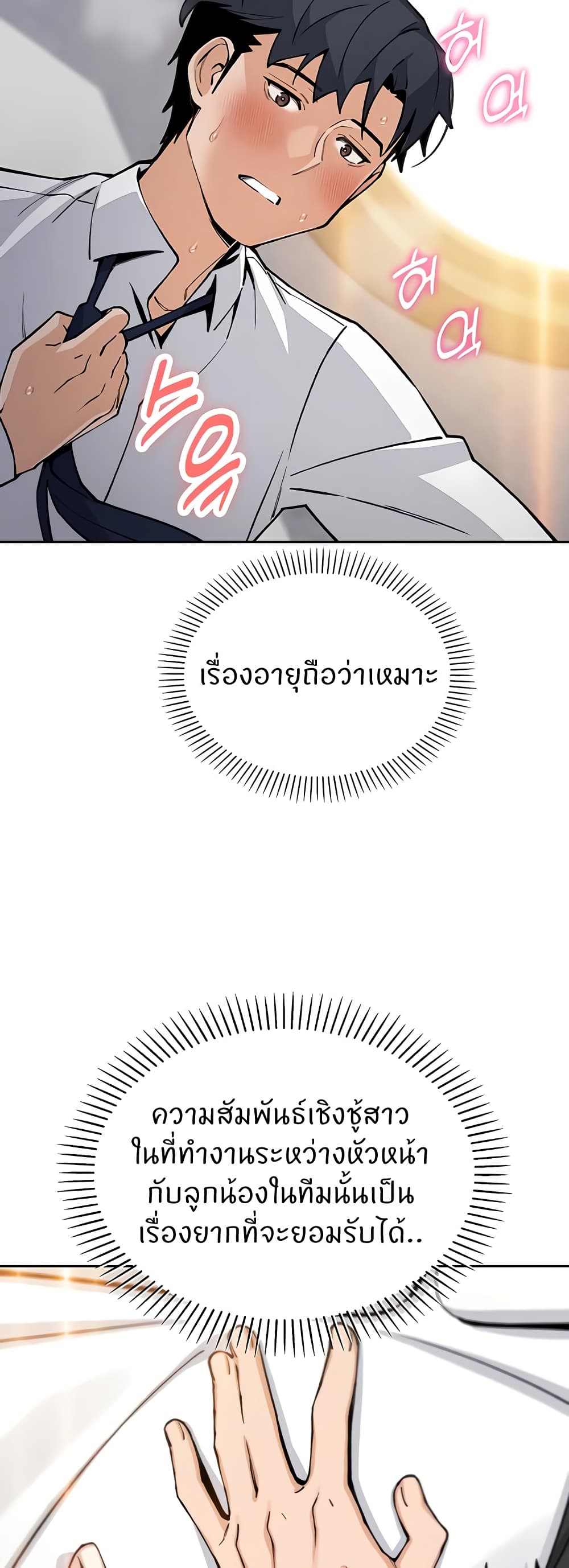 47.jpg