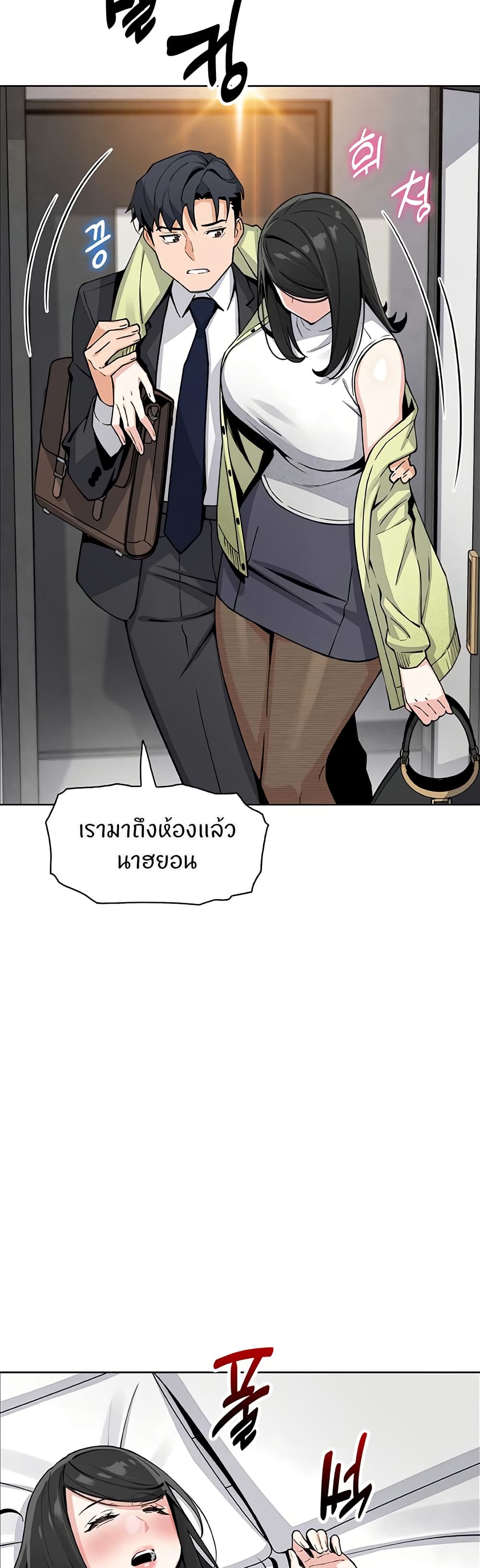 42.jpg