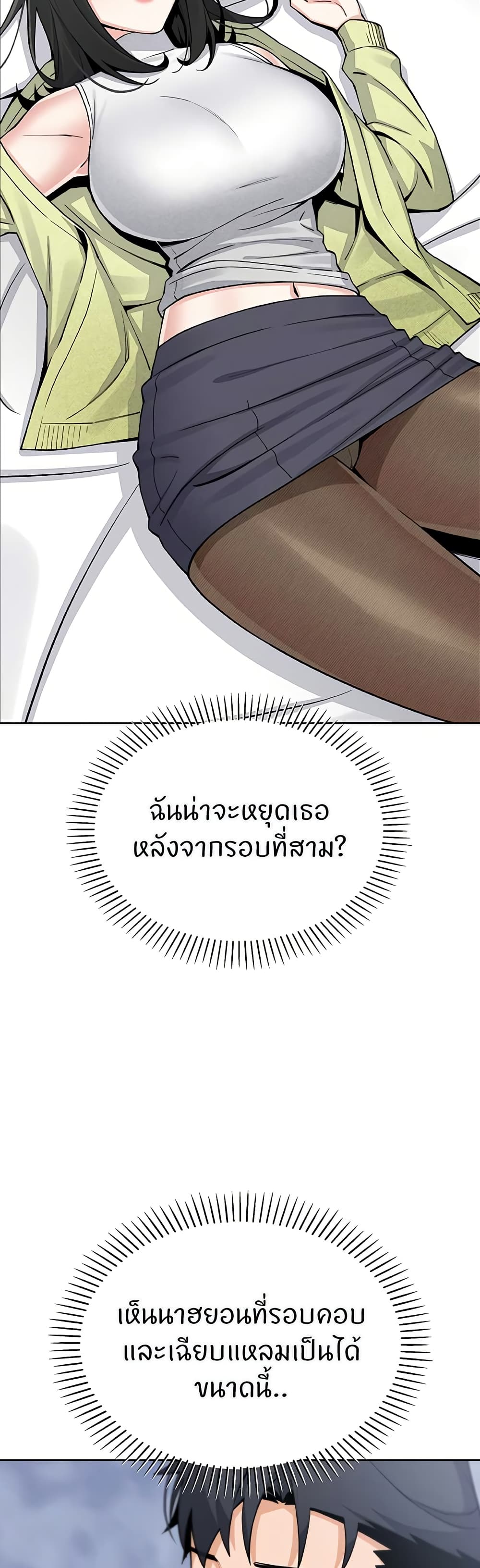 43.jpg