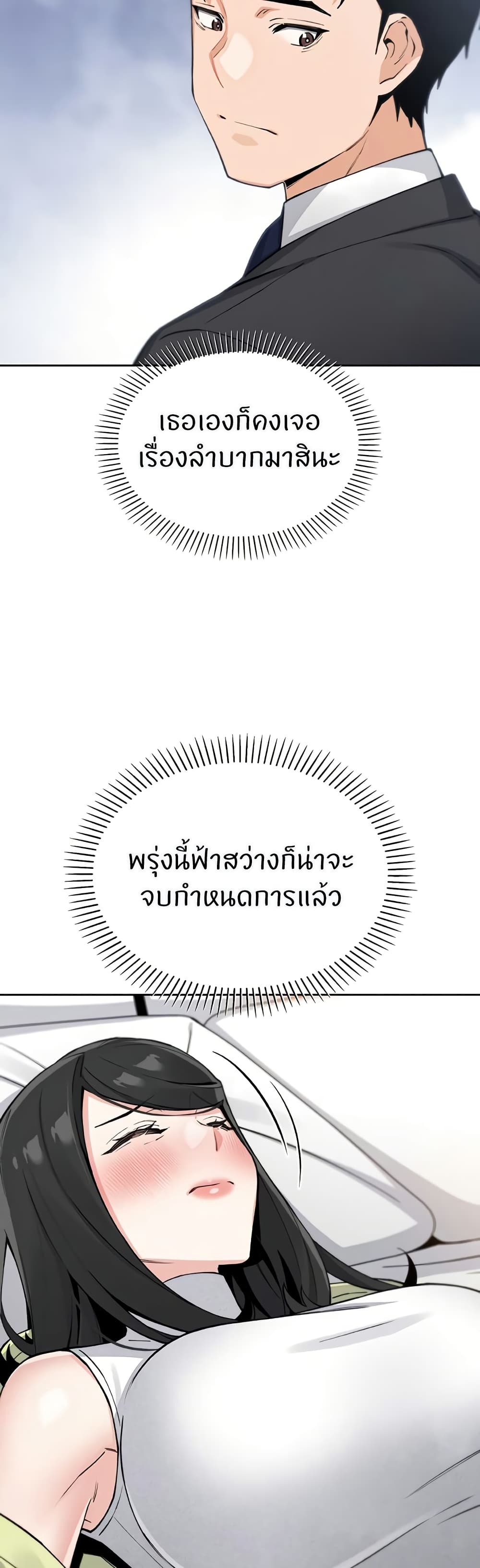 44.jpg