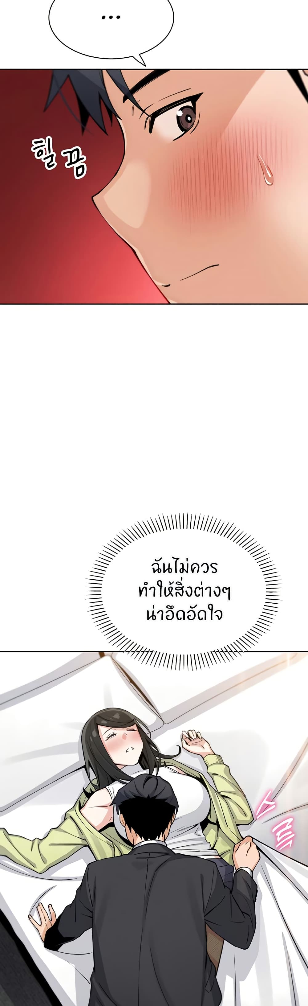 46.jpg