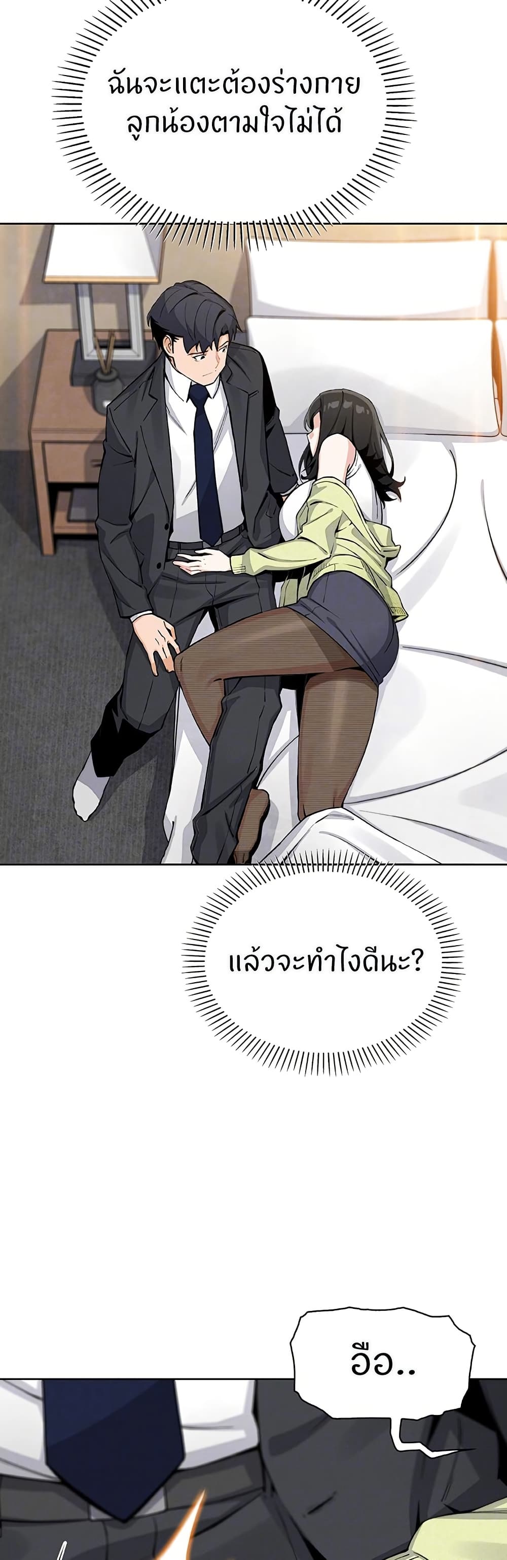 08.jpg