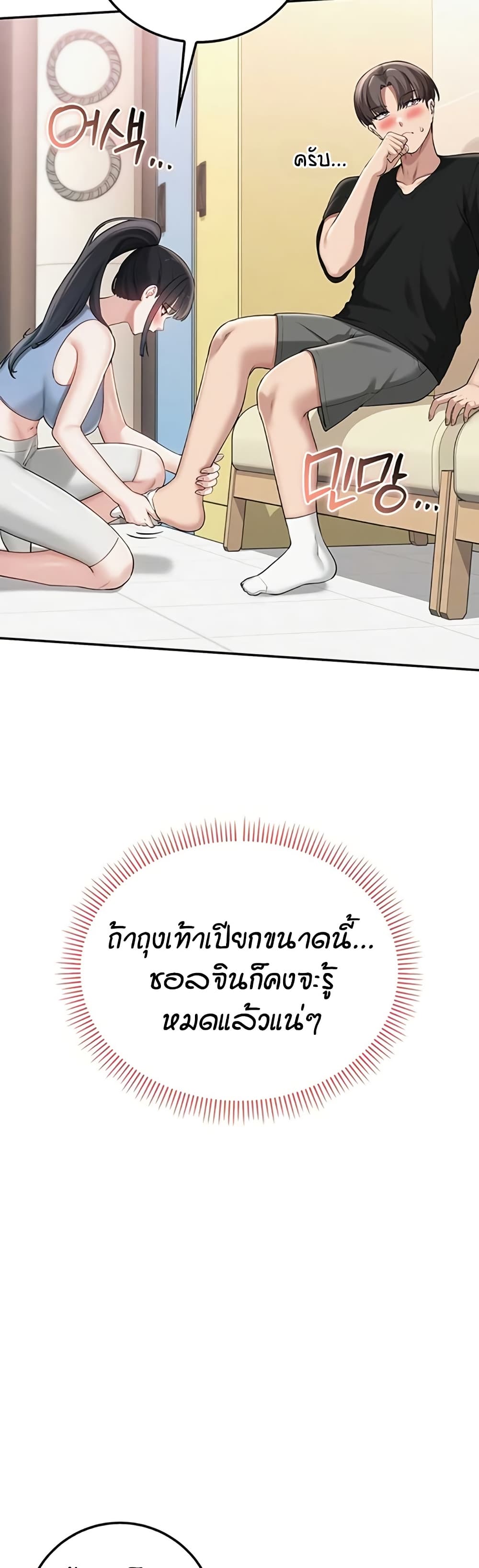 45.jpg