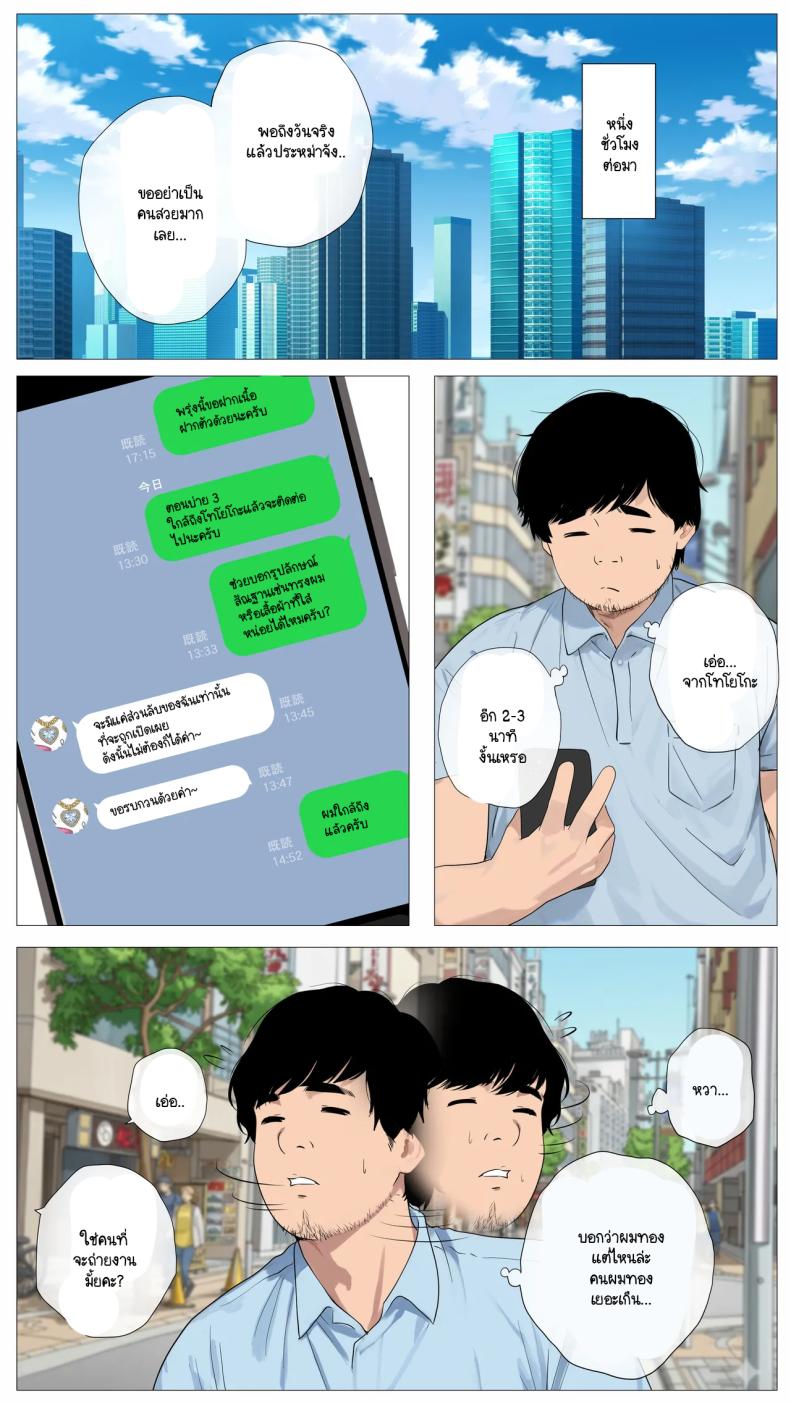 005.jpg