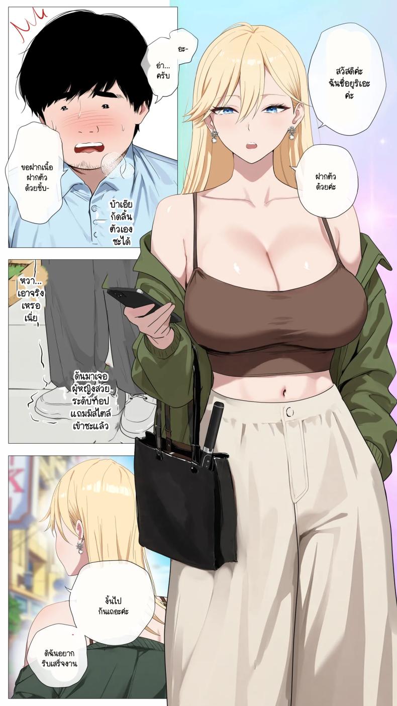 006.jpg