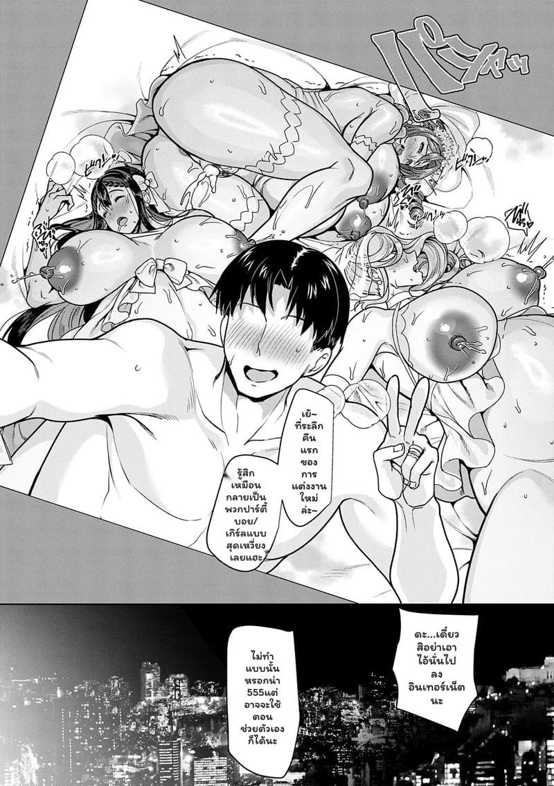 022.jpg