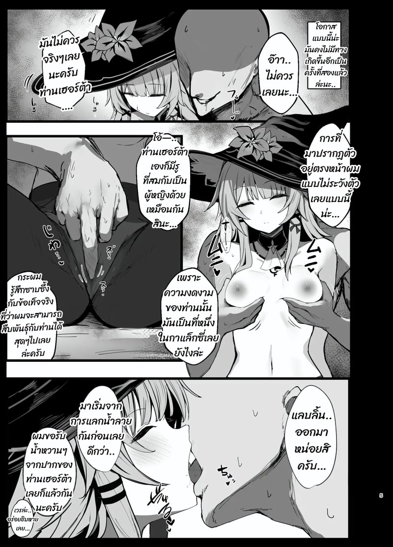 004.jpg
