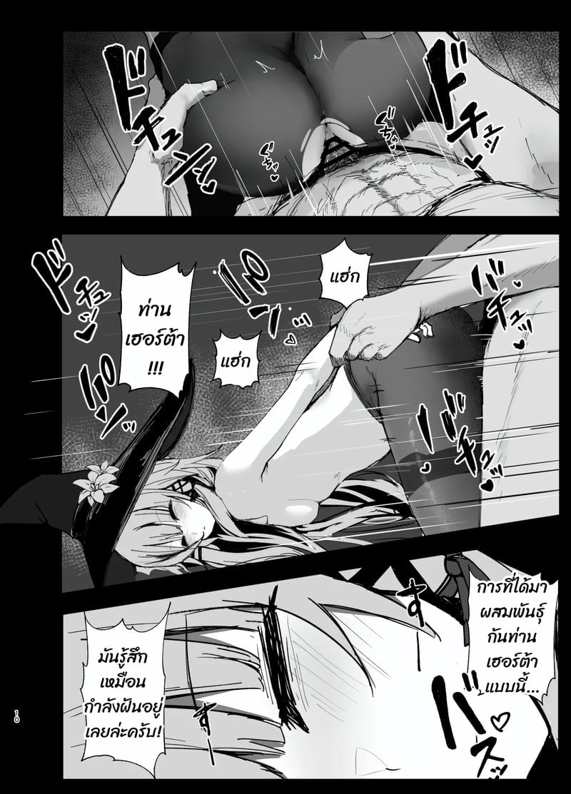 009.jpg