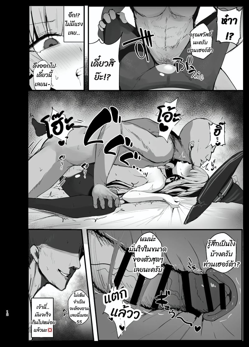 011.jpg