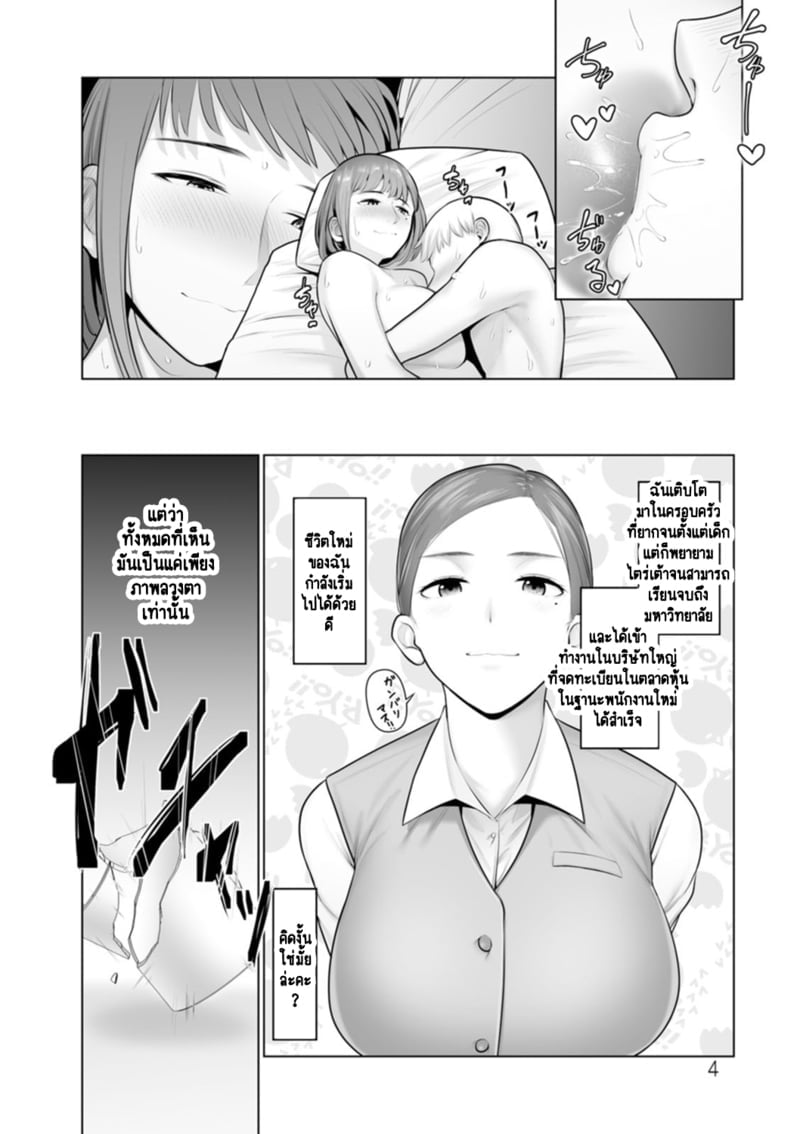 005.jpg