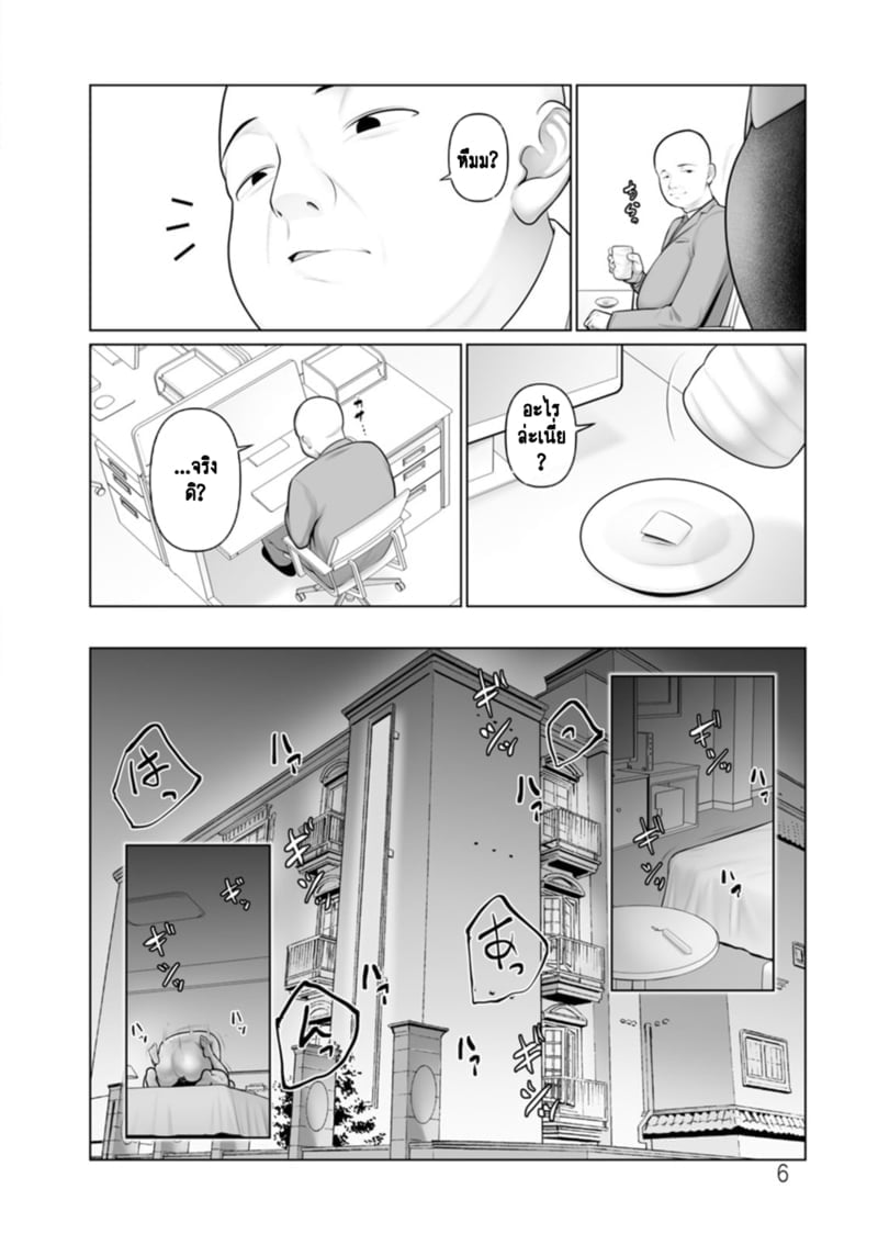 007.jpg