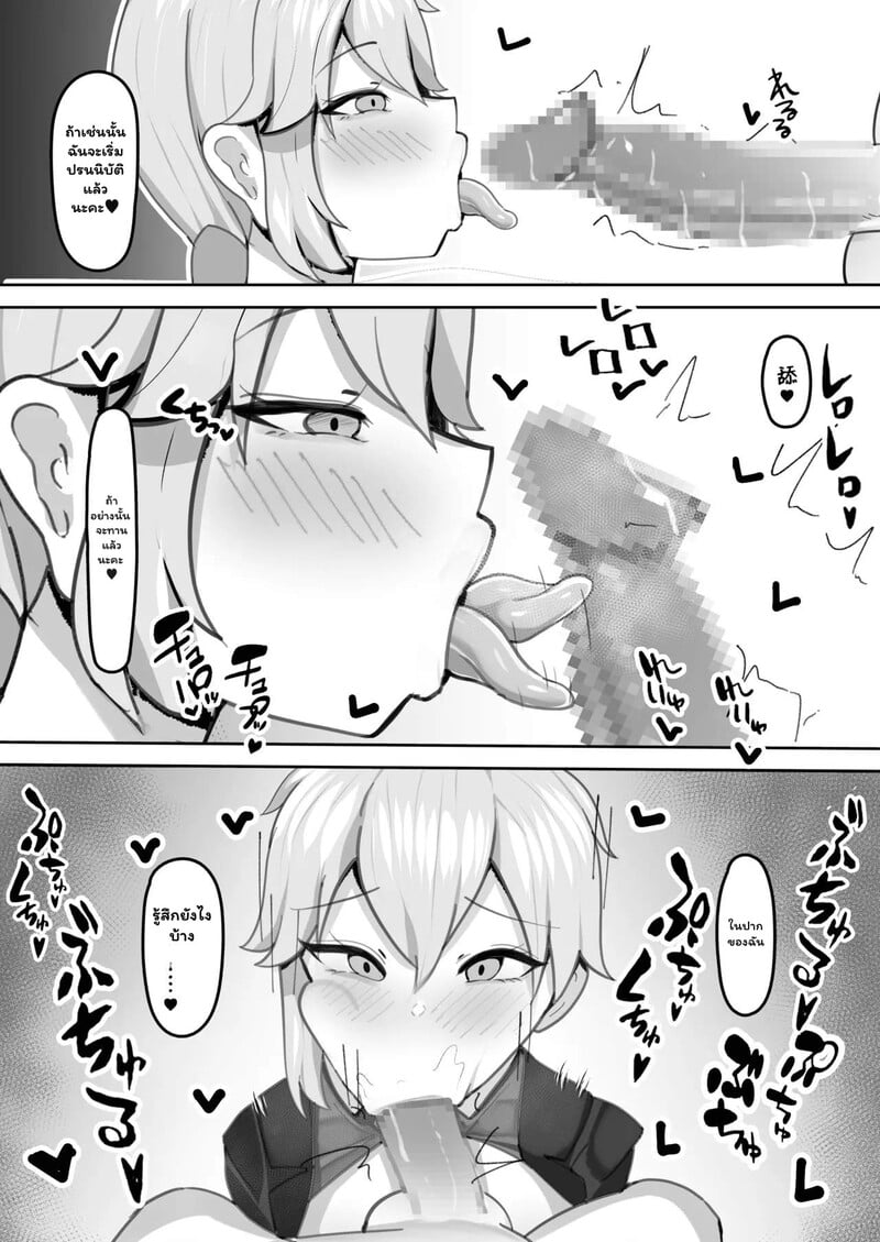 009.jpg