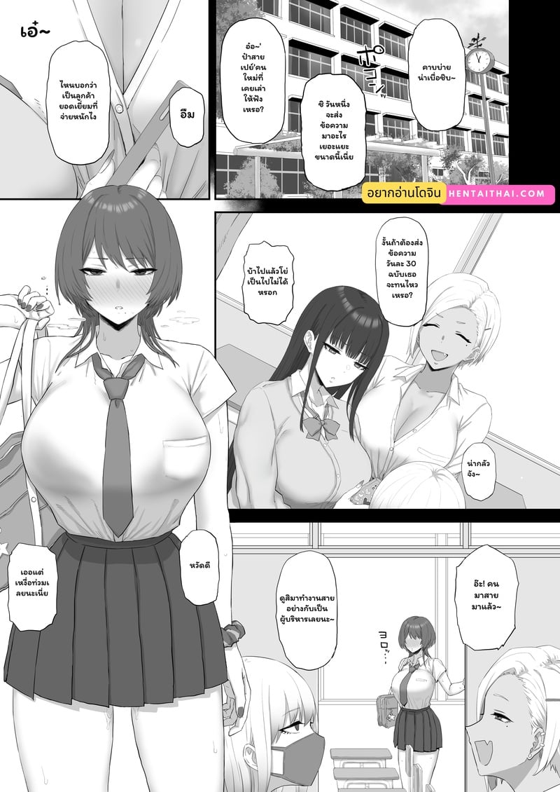 002.jpg