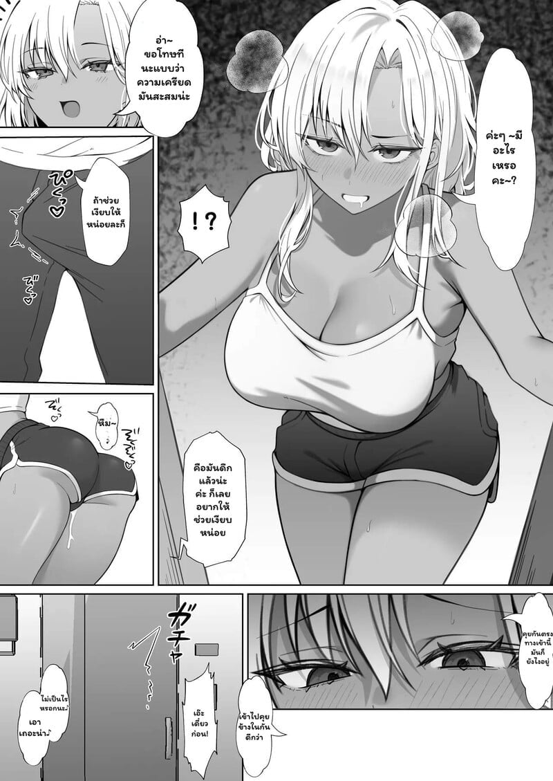 003.jpg
