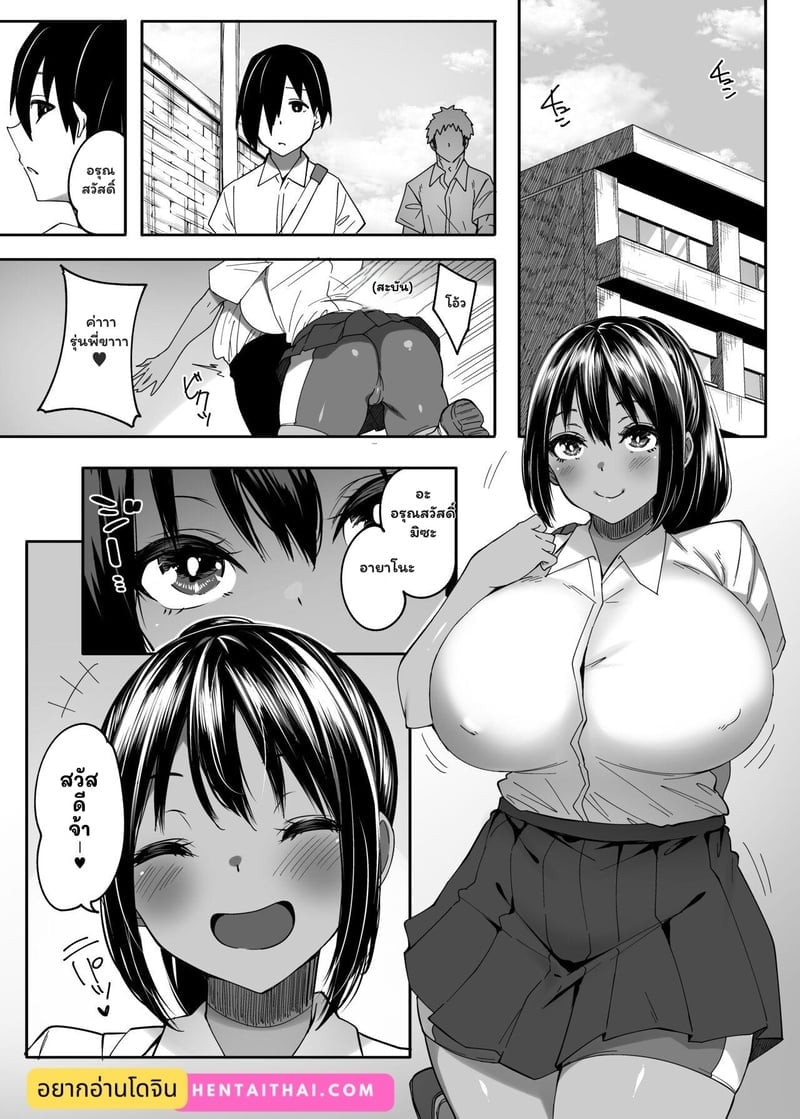 002.jpg