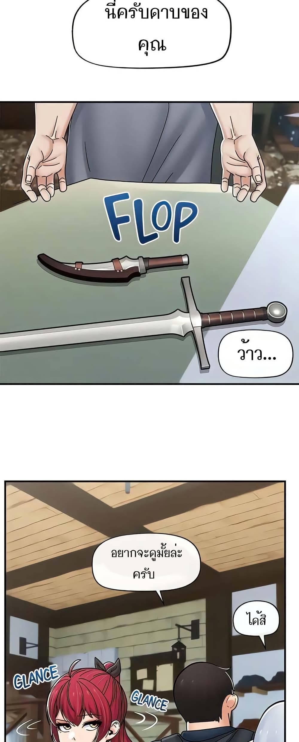 28.jpg