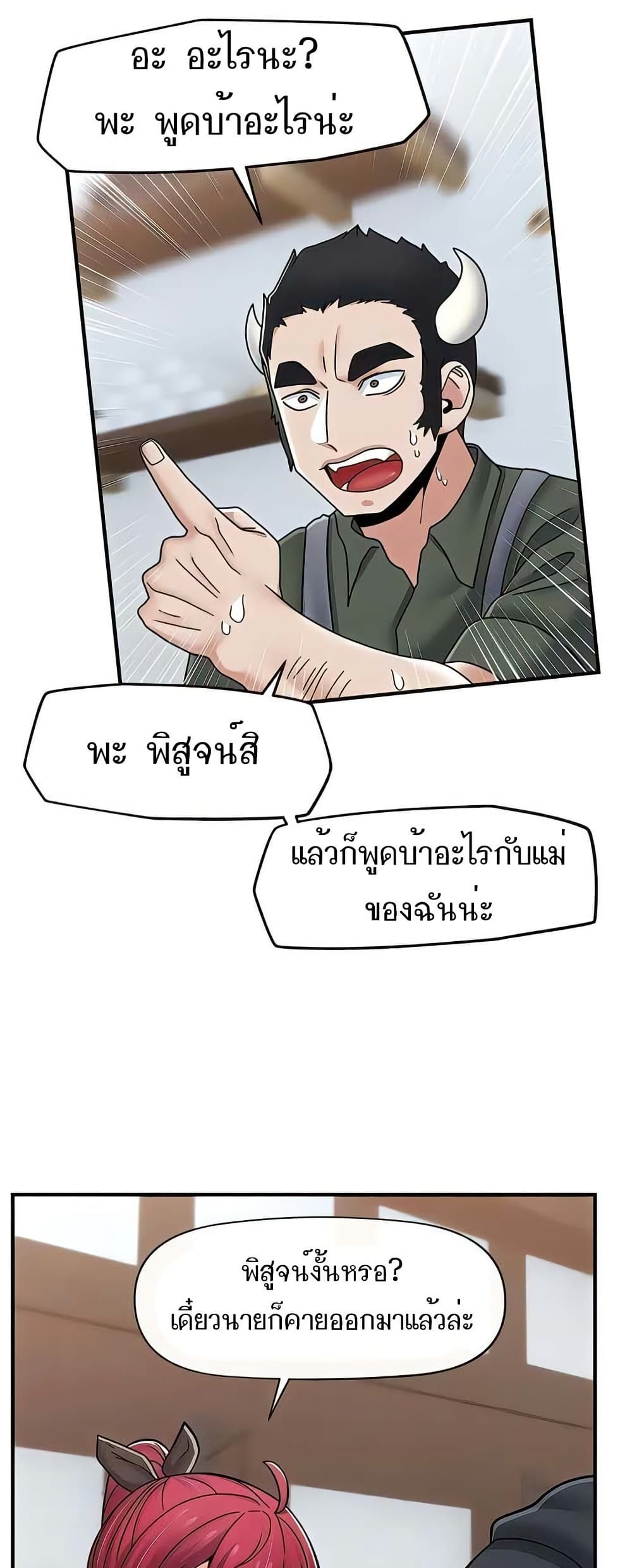 42.jpg