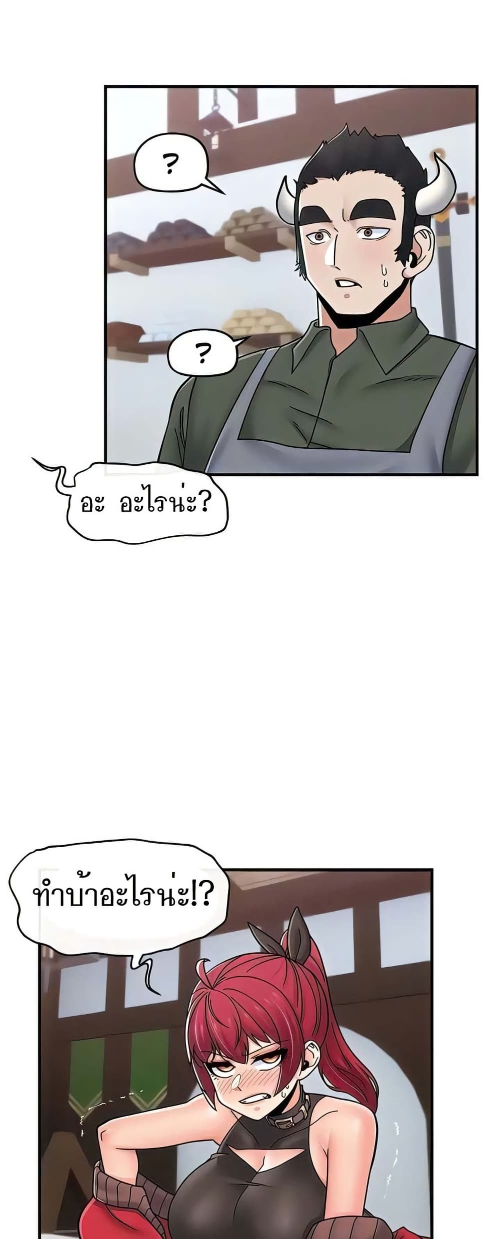 47.jpg