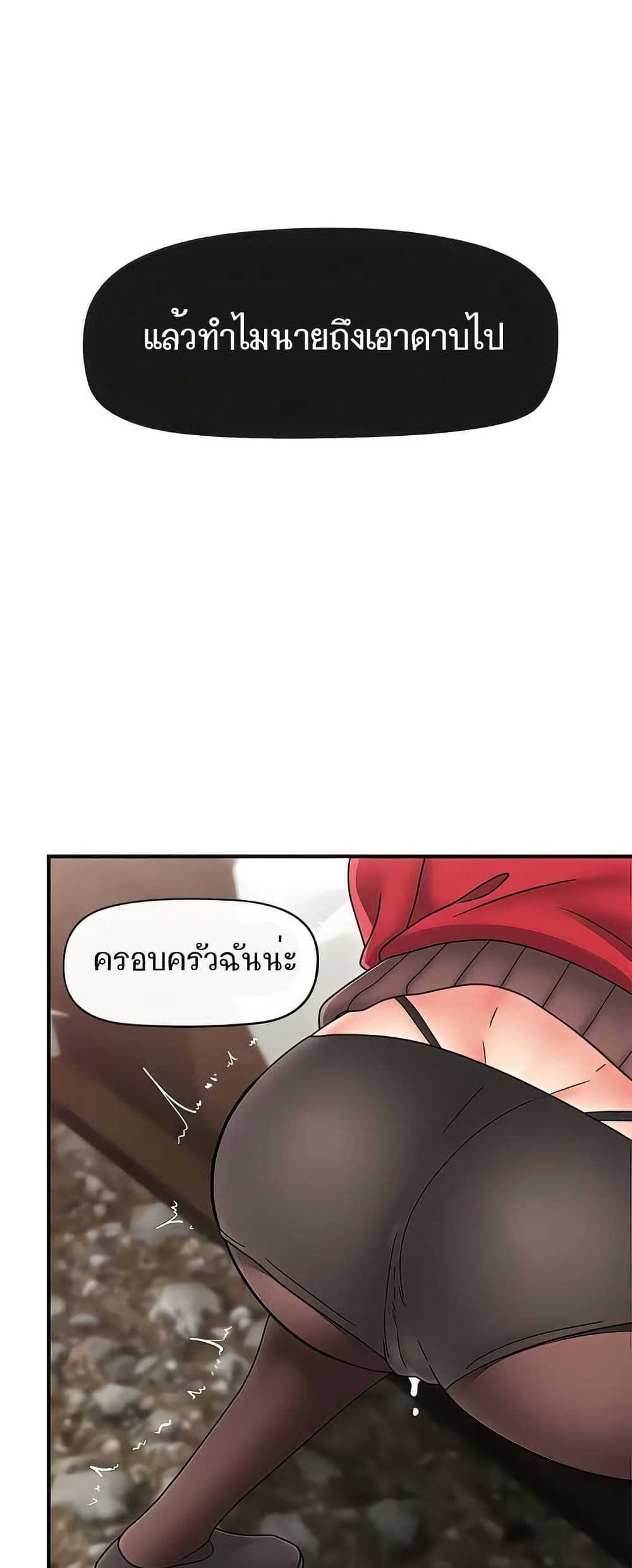 56.jpg