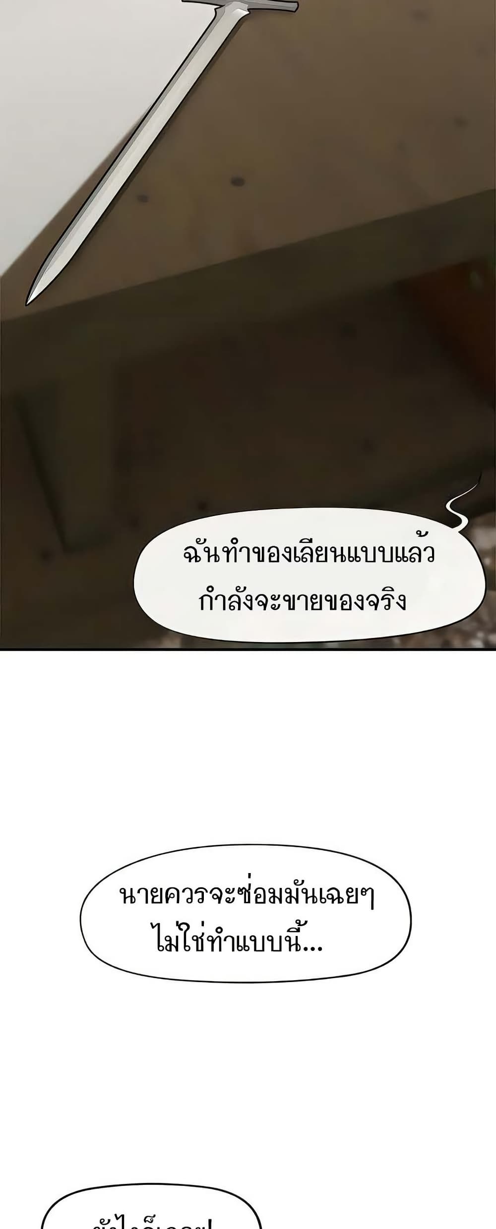 58.jpg
