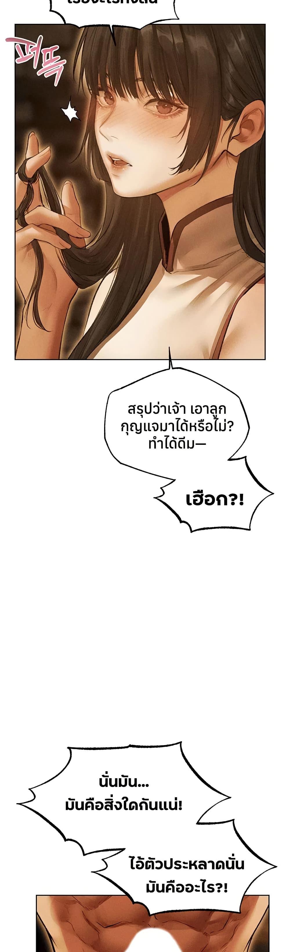 45.jpg